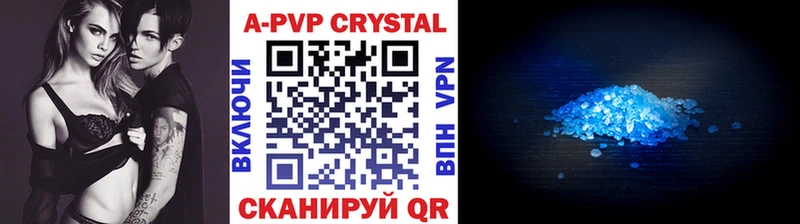 блэк спрут сайт  Елизаветинская  A PVP СК 