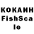 Кетамин VHQ abk kba