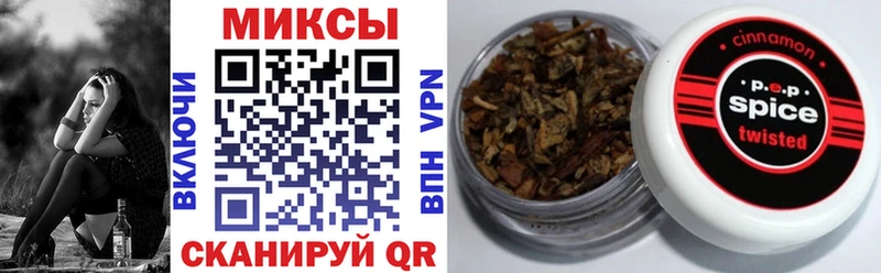 БУТИРАТ вода  Елизаветинская 