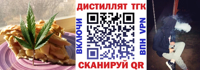 сколько стоит  ссылка на мегу ONION  Cannafood конопля  Елизаветинская 