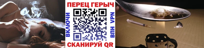 купить Елизаветинская Героин афганец