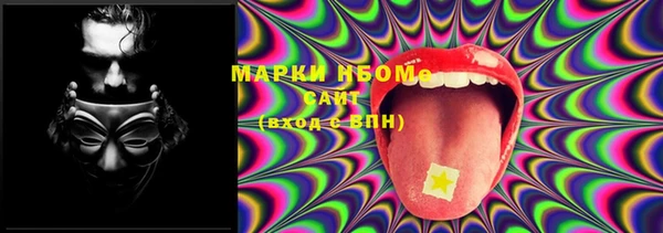 прущие грибы Майский