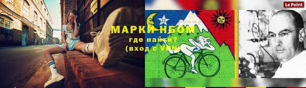 каннабис Алзамай