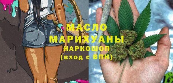 каннабис Алзамай