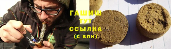 кокаин перу Абаза