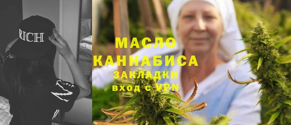 кокаин перу Абаза