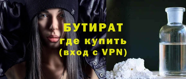 PSILOCYBIN Абинск