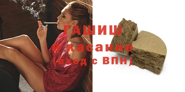 каннабис Алзамай