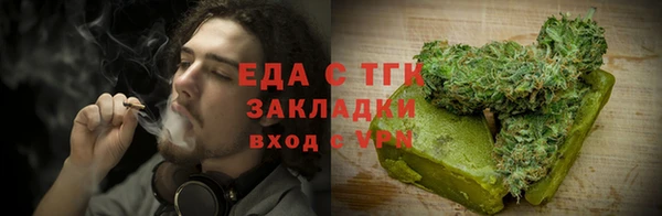 гидропоника Абдулино