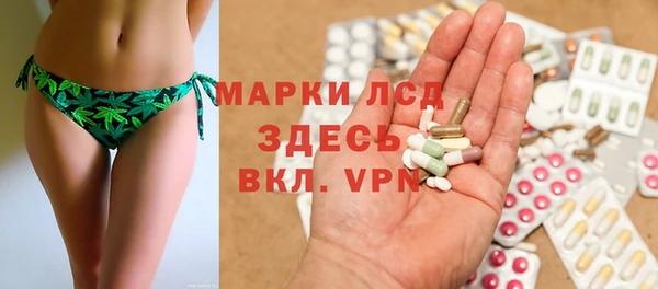 гидропоника Абдулино