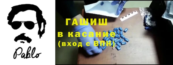 бошки Алексеевка