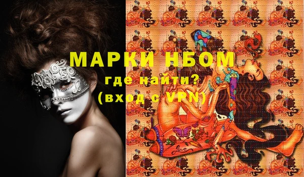 каннабис Алзамай