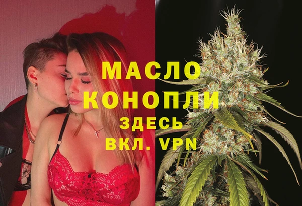 PSILOCYBIN Абинск