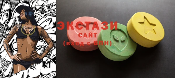 PSILOCYBIN Абинск