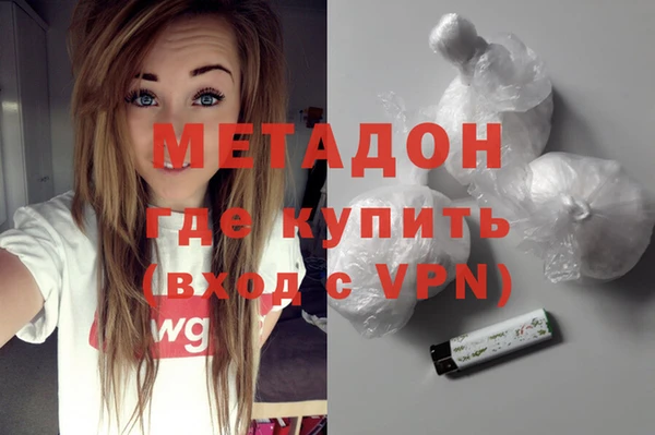 гидропоника Абдулино