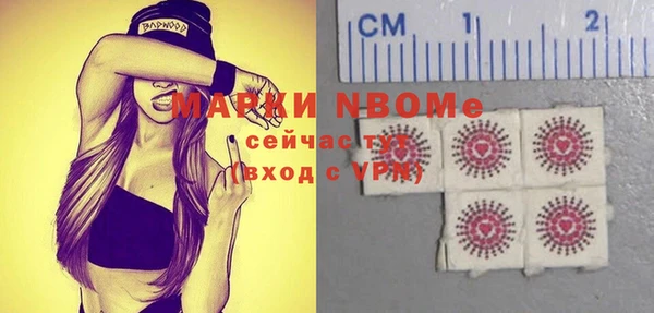 гидропоника Абдулино