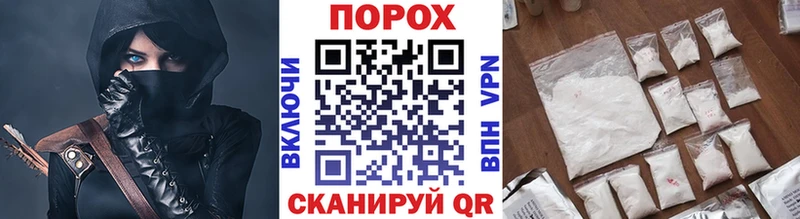 Метамфетамин кристалл  цена   Елизаветинская 